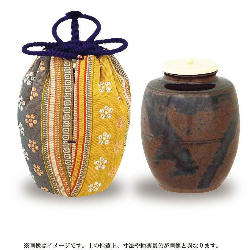 茶道具 茶入（ちゃいれ） 茶入 大名物 唐物 宮王肩衝写 仕覆：広東縞