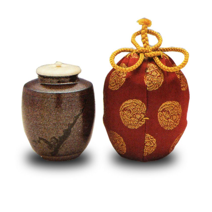 茶道具 茶入（ちゃいれ） 大名物漢作唐物写 北野肩衝 茶入 仕覆