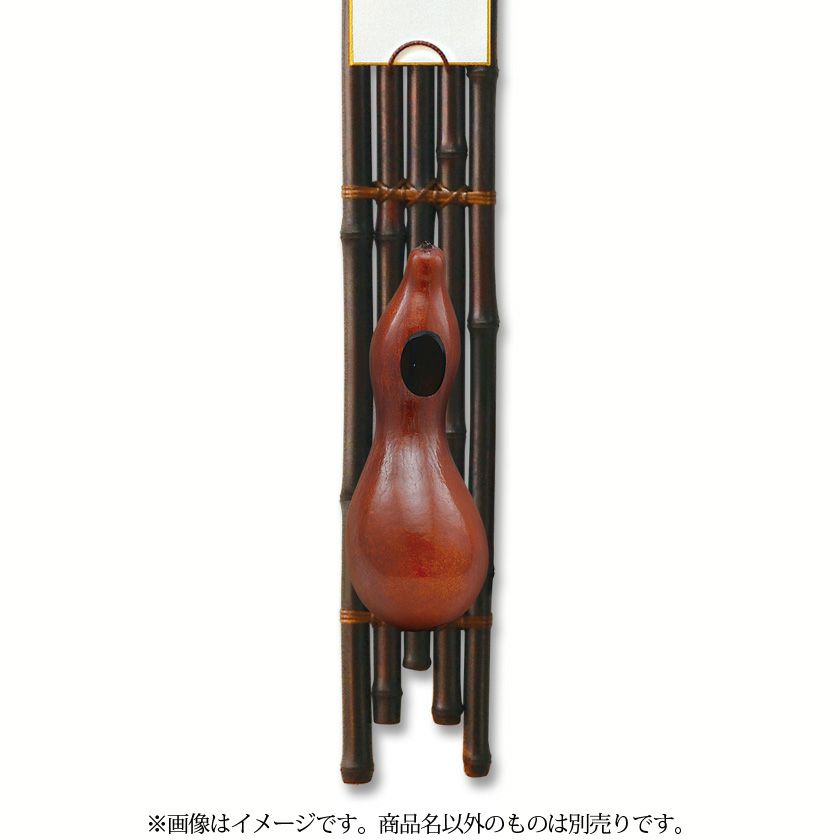 茶道具 花入（はないれ） 瓢箪掛花入 | 千年の香り 千紀園