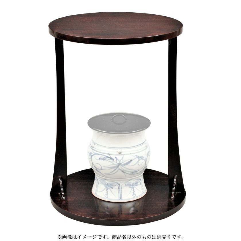 茶道具 棚（たな） 溜 丸卓 卒啄斎好写 中村宗悦