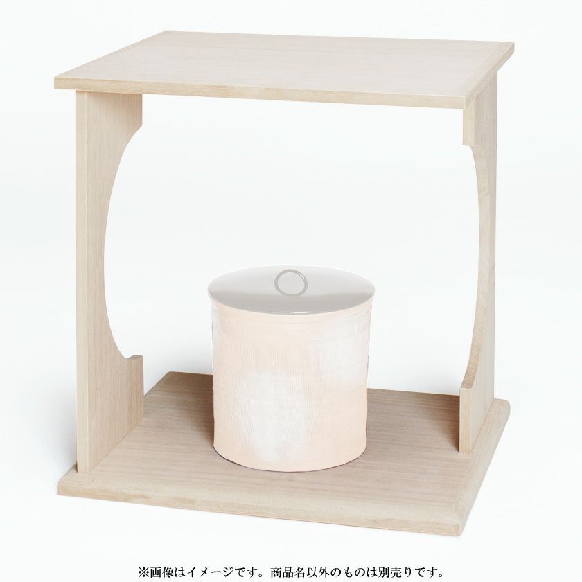 000000008644-01-xl.jpg?t=