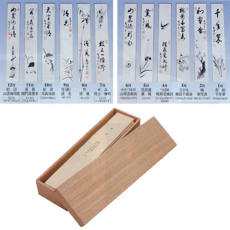 000000008749-01-xl.jpg?t=