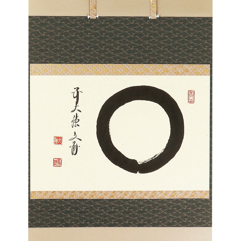 000000008016-01-l.jpg?t=