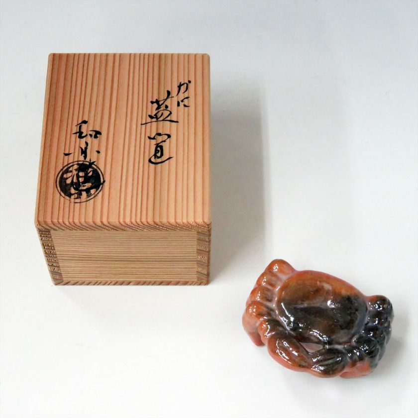 日本美術 香道具 茶道具 蟹形香合 蓋物 日本美術 香道具 茶道具 蟹形