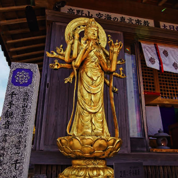 洋銀千手観音 フォロー割・新品】 香合仏 千手観音菩薩 白檀 仏龕