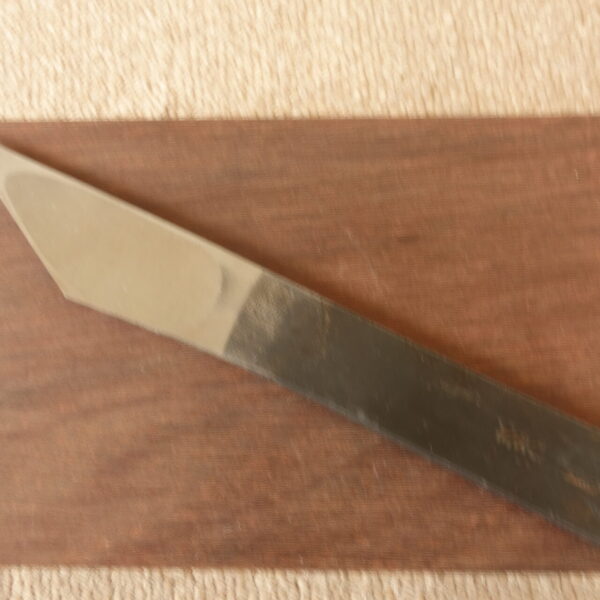 切出し小刀 左 久作・他 | 鉄扇・扇子の扇八郎