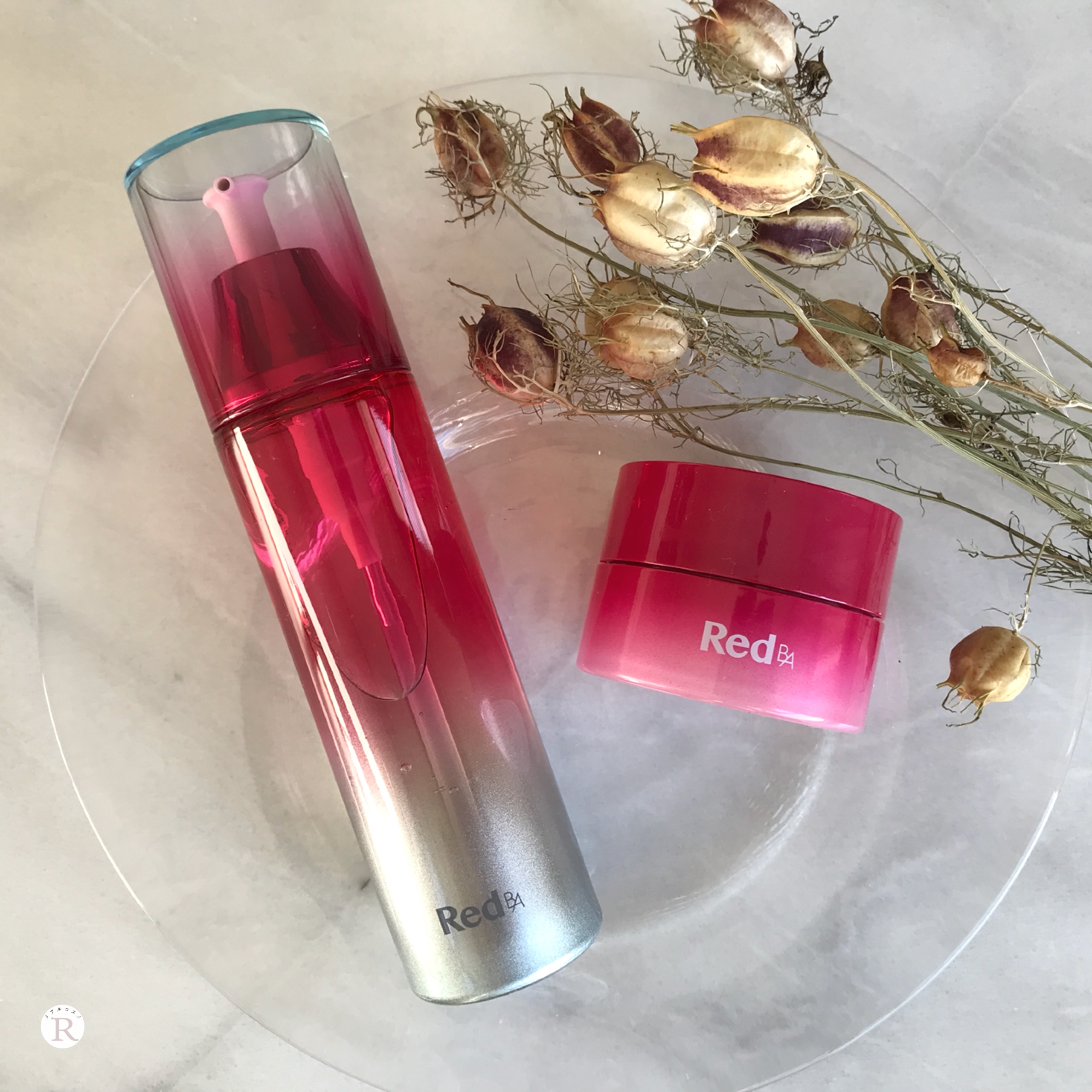 ポーラ レッドBAシリーズ お買い得セット B.A スキンケアご購入