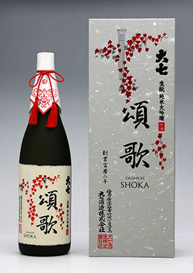大七酒造 日本酒 720ml 16度 4瓶 全新未使用 ichiishop_8202314