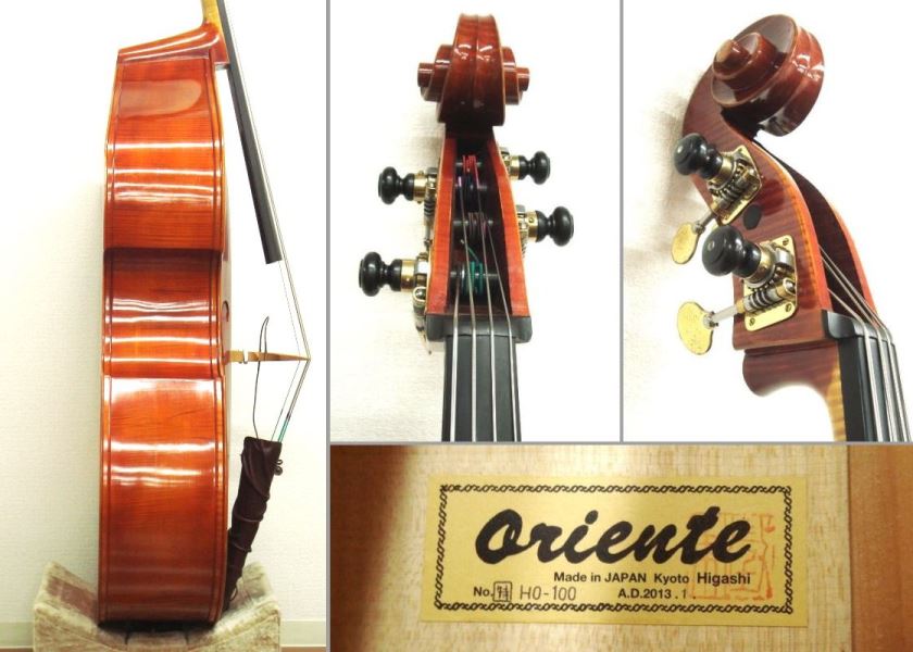 フレクソコア オーケストラチューニング コントラバス弦 4本セット