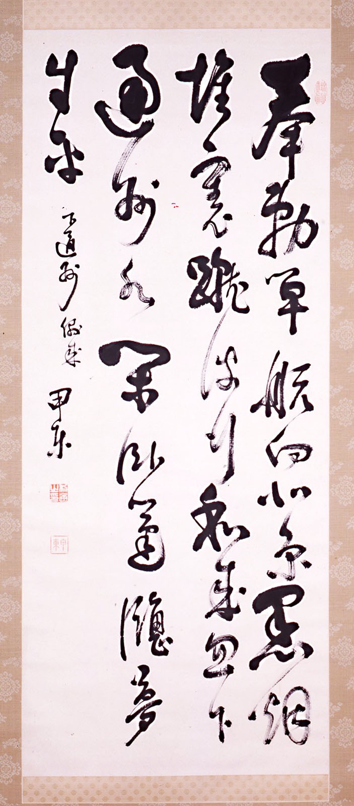 A000045-1965｜大久保 利通｜七言絶句偶成三首｜本間美術館所蔵作品