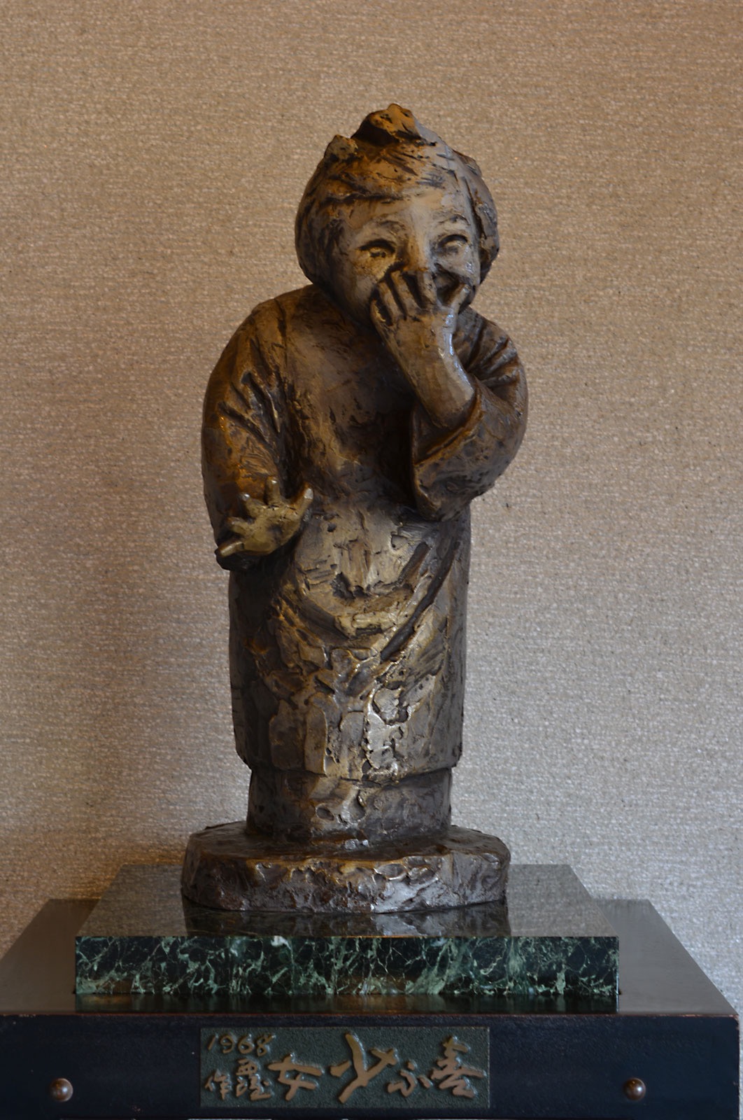 北村西望 少女 ブロンズ像 62cm 約19.6kg 北村西望 少女 ブロンズ像