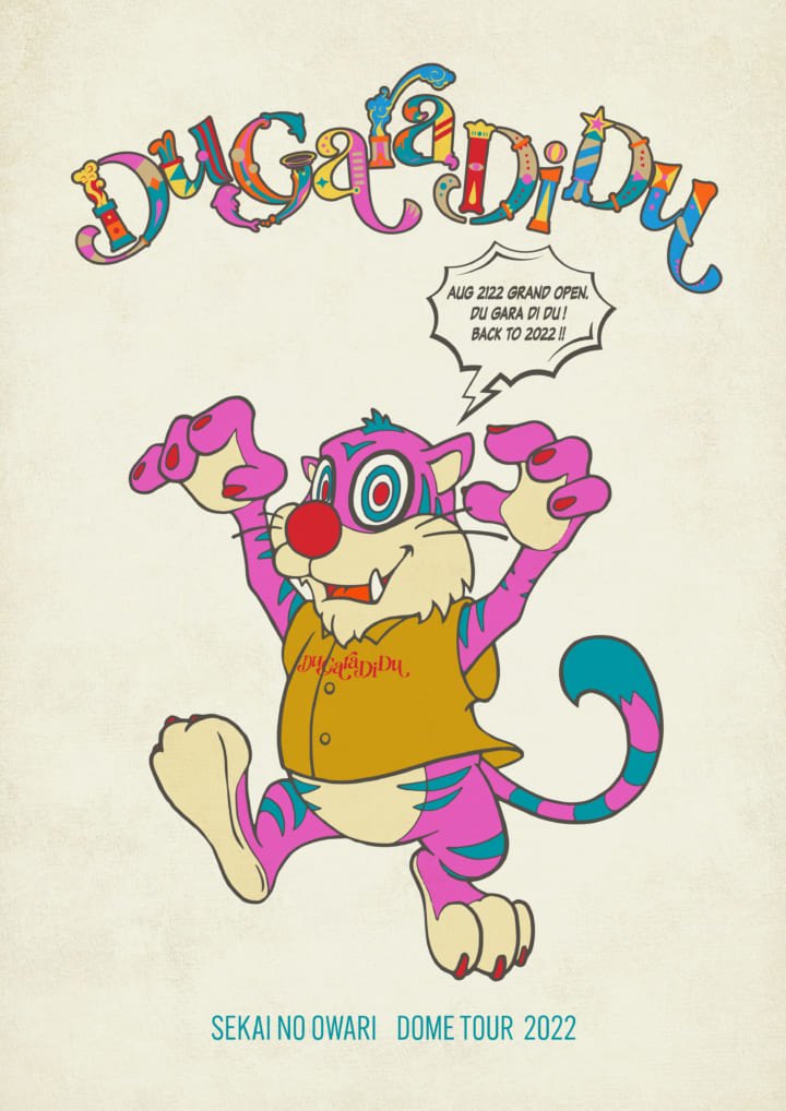 超希少 SEKAI NO OWARI Du Gara Di Du 2020 【公式通販】