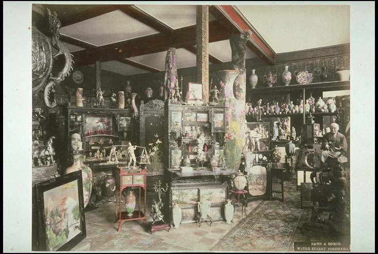 横浜の海岸通りの骨董品店] / KUHN & KOMOR. WATER STREET YOKOHAMA