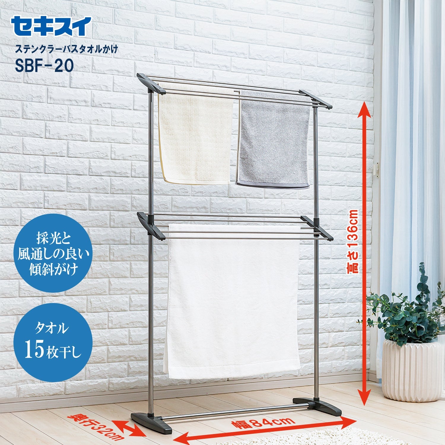 新品未使用 ソウルスターリング 2017オークス ゼッケンバスタオル 競馬