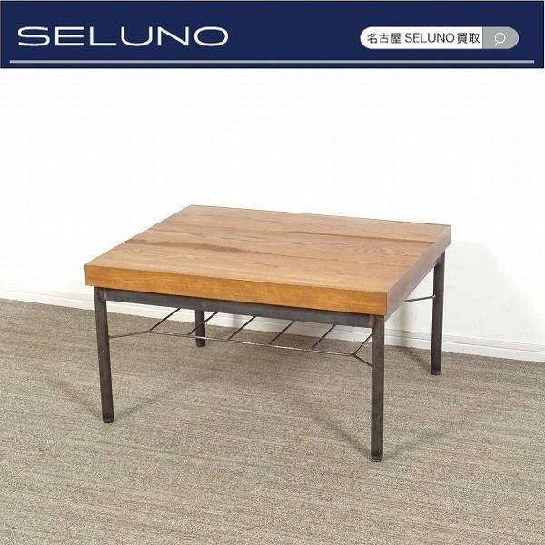 サイドテーブル・ナイトテーブル・ローテーブル TRUCK FURNITURE IB