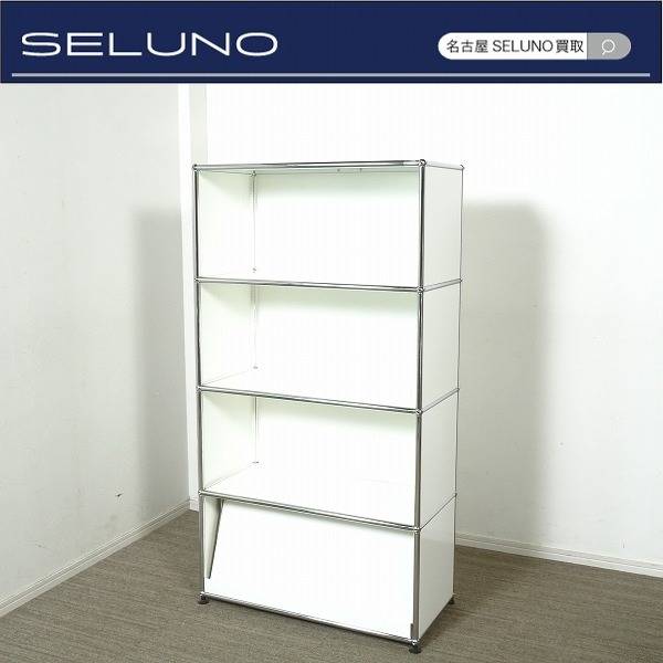 usmハラー ホワイト USM公式オンラインショップ | USMハラー