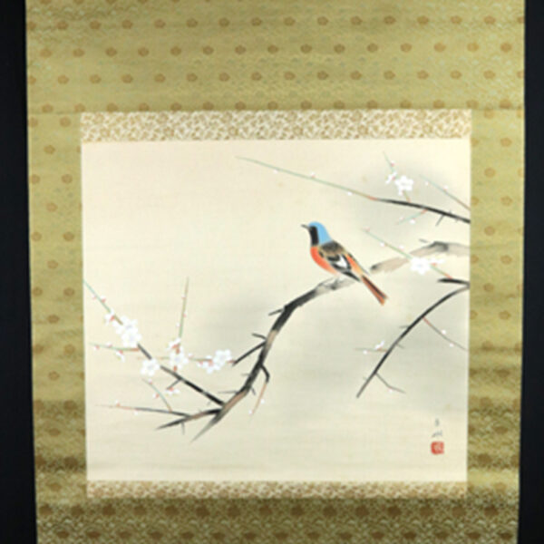 掛軸 | 古美術 魁美堂