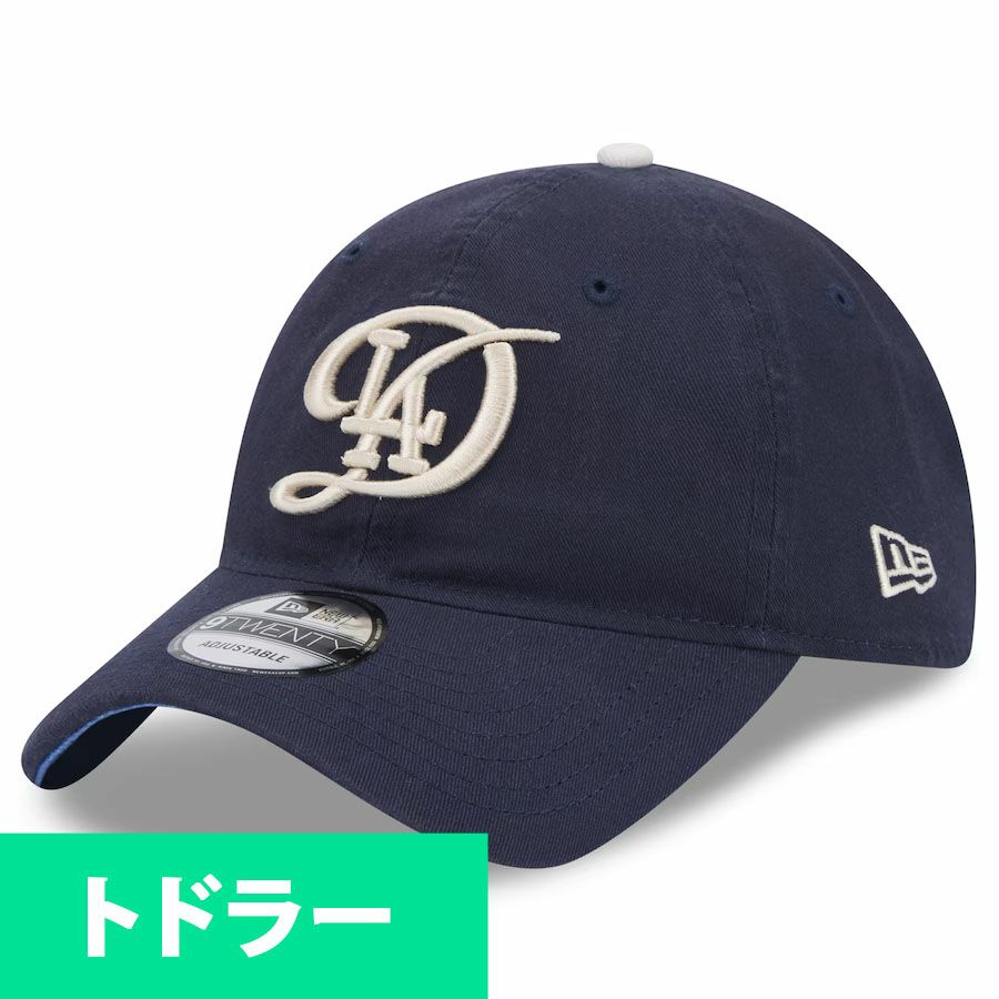 MLB 大谷翔平 ドジャース キャップ 2024 MVP 9FORTY Adjustable Hat