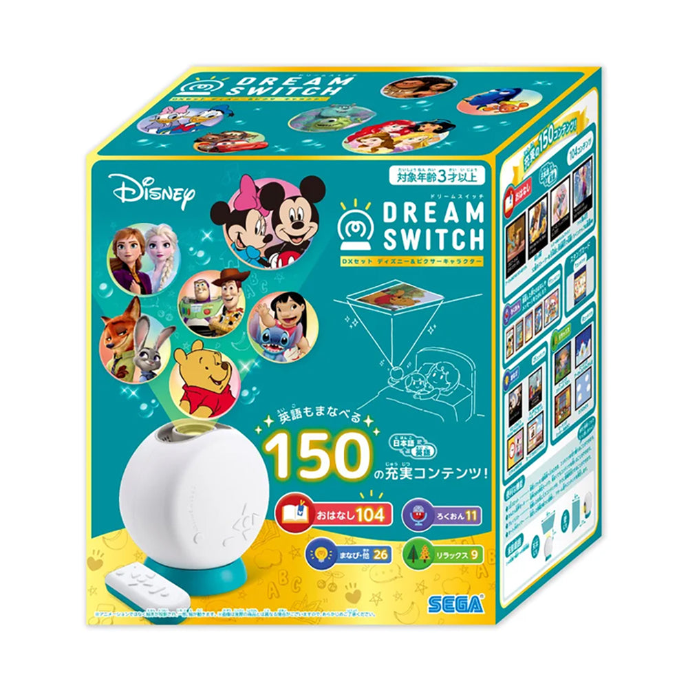 DREAM SWITCH（ドリームスイッチ）DXセット ディズニー＆ピクサー
