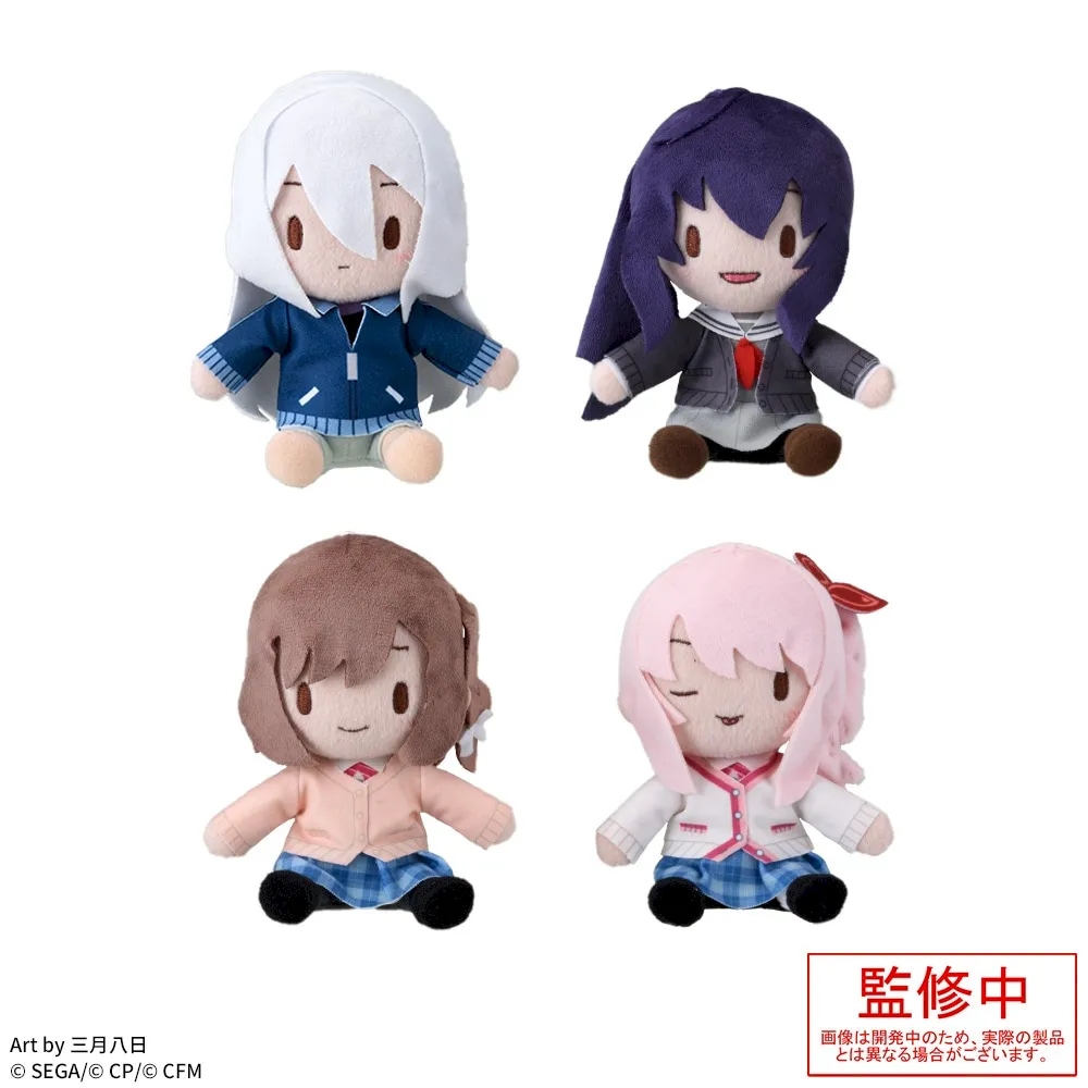 プロセカ プライズ モアプラス ふわふわ ぬいぐるみ ニーゴ