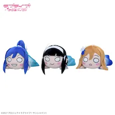 ラブライブ！サンシャイン!! 寝そべり ぬいぐるみ ～DREAMY COLOR