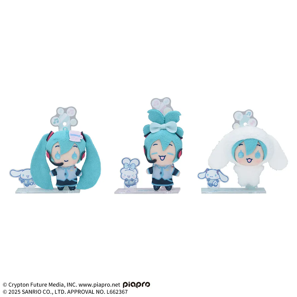 初音ミク×シナモロール アクぬい For Amusement Vol.1｜プライズ・くじ