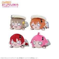 ラブライブ！虹ヶ咲学園スクールアイドル同好会 寝そべり ぬいぐるみ