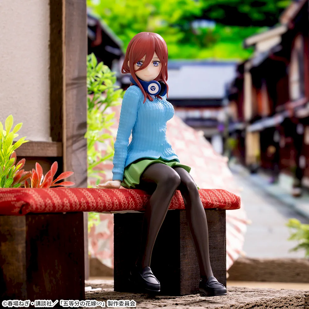 五等分の花嫁∽ ちょこのせ プレミアムフィギュア“中野三玖”｜プライズ