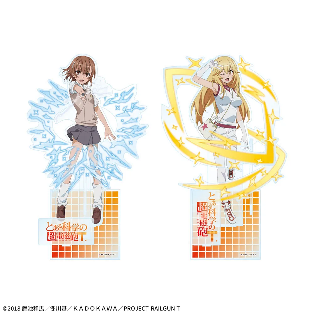 つかさ ミツバ 特大アクリルフィギュア コスモワールド コラボ 遊戯王