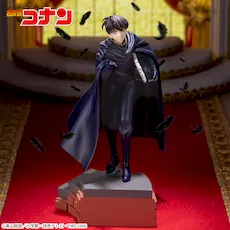 名探偵コナン Xross Link フィギュア“工藤新一”｜プライズ・くじ