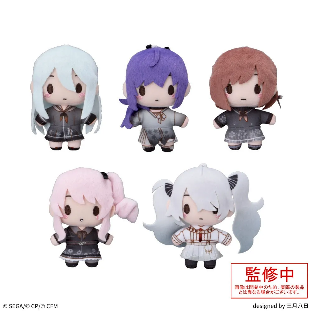 プロジェクトセカイ カラフルステージ！ feat. 初音ミク ふわぷち