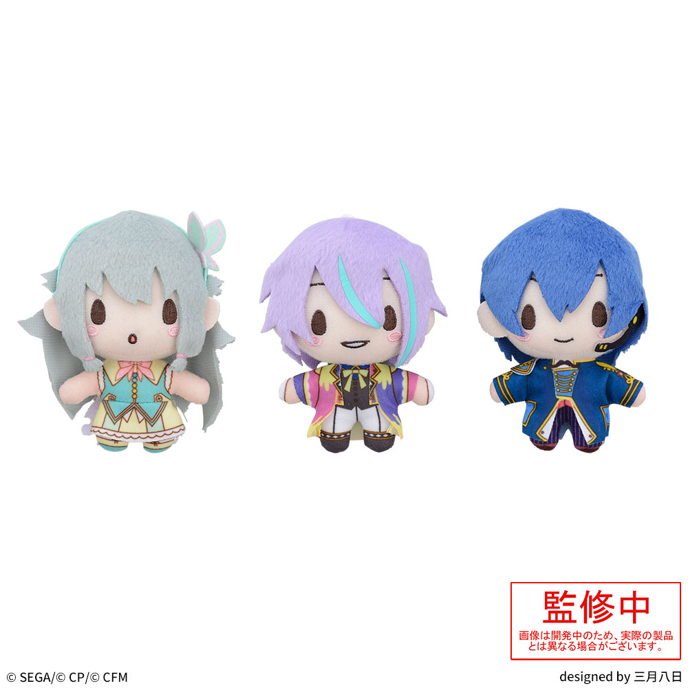 ふわぷちマスコット プロジェクトセカイ プロセカ 31種セット