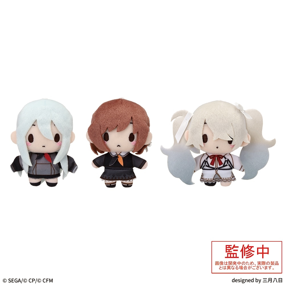 プロセカ】ふわぷちマスコット シリーズ一覧 | セカイの案内人『プロ
