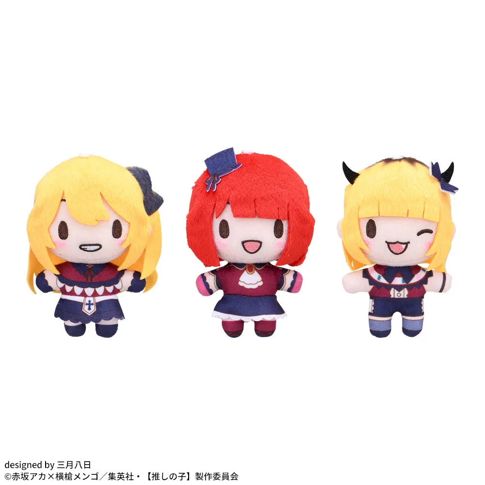 推しの子 クリアファイル ぬいぐるみ 全種セット 推しの子 クリア