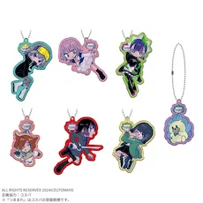 ずっと真夜中でいいのに。 UFOつままれ アクリルキーチェーンVol.2