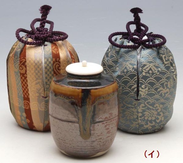 宗sou 高取焼 亀井楽山造 茶碗（共箱）