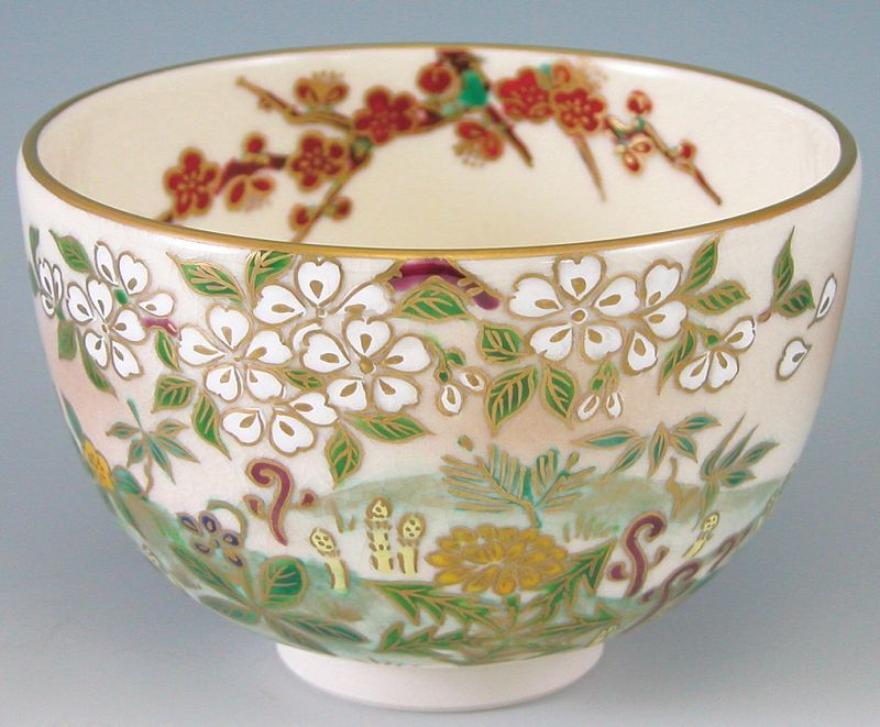 清閑寺窯杉田祥平金彩松梅茶碗共箱京焼抹茶碗茶道具