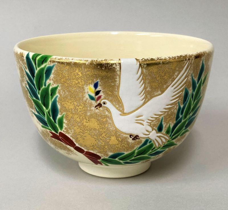 抹茶平茶碗 田中方円 抹茶平茶碗 田中方円 【公式通販】