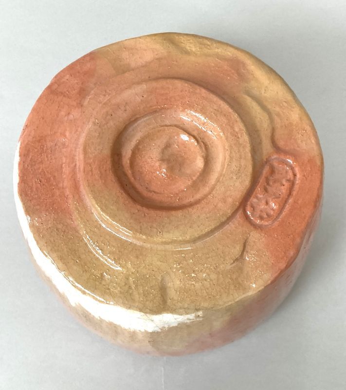 茶道具】【現品限り】 赤楽茶碗 「加賀光悦」写 光悦七種