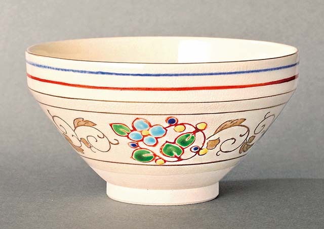 茶道具】【現品限り】 仁清写 独楽形 唐花紋 数茶碗（十客）