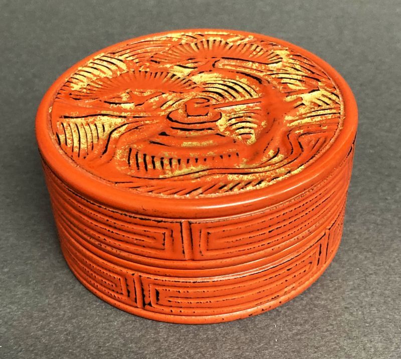 土居義峰作香炉