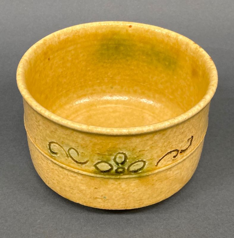 加藤光右衛門 黄瀬戸 台鉢 共箱 [B31706] Yahoo!オークション -「加藤