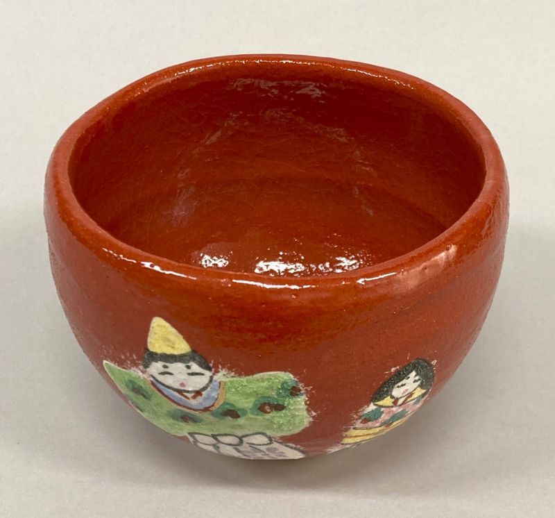 茶道具 赤楽平茶碗(BB471) 【公式通販】