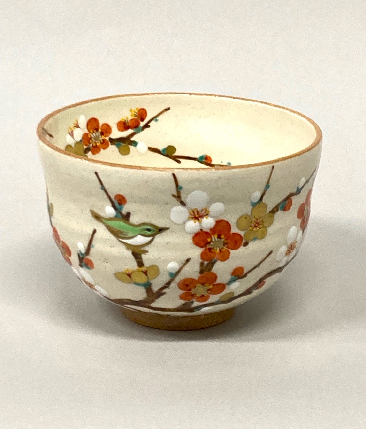 茶碗 若冲 向日葵 抹茶茶碗 茶道 茶道具 茶道具 / 茶碗】 伊藤若冲12