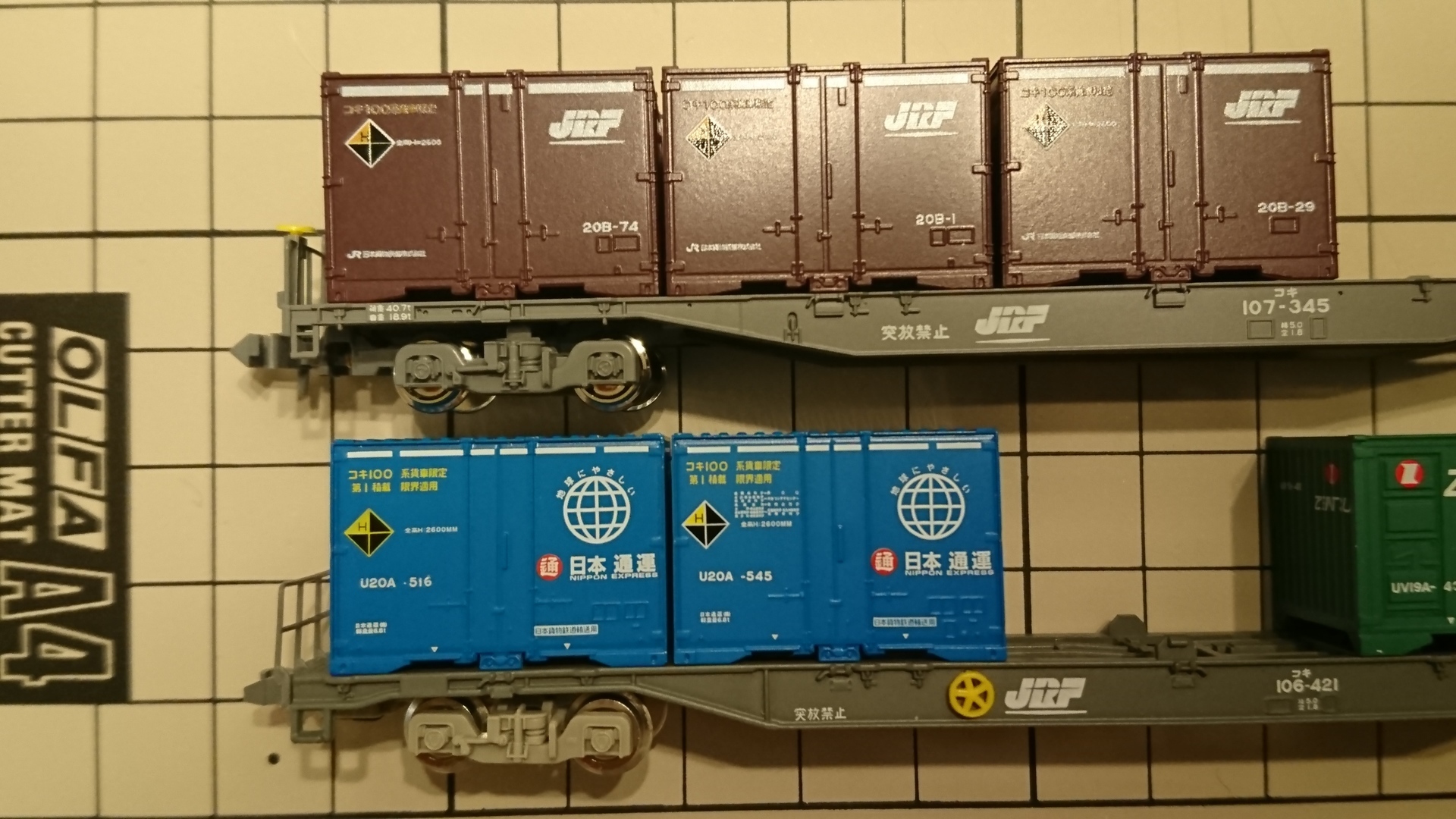 TOMIXとKATO Nゲージ コキ20両とコンテナ107個 TOMIXとKATO Nゲージ