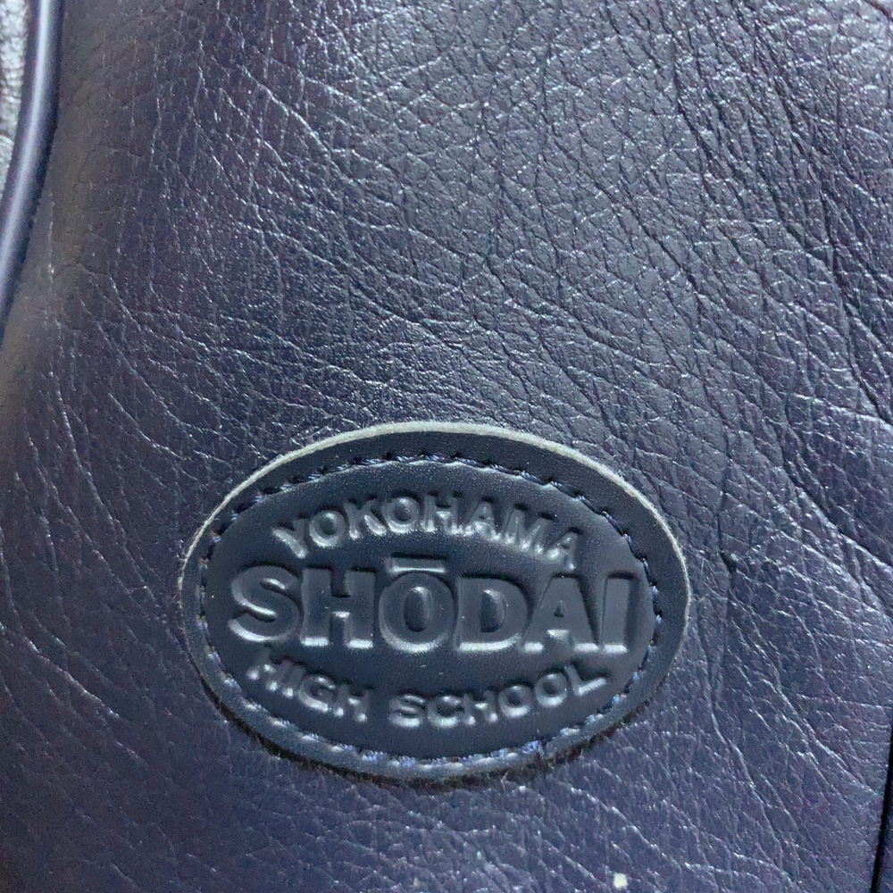 横浜商科大学高等学校のスクール鞄