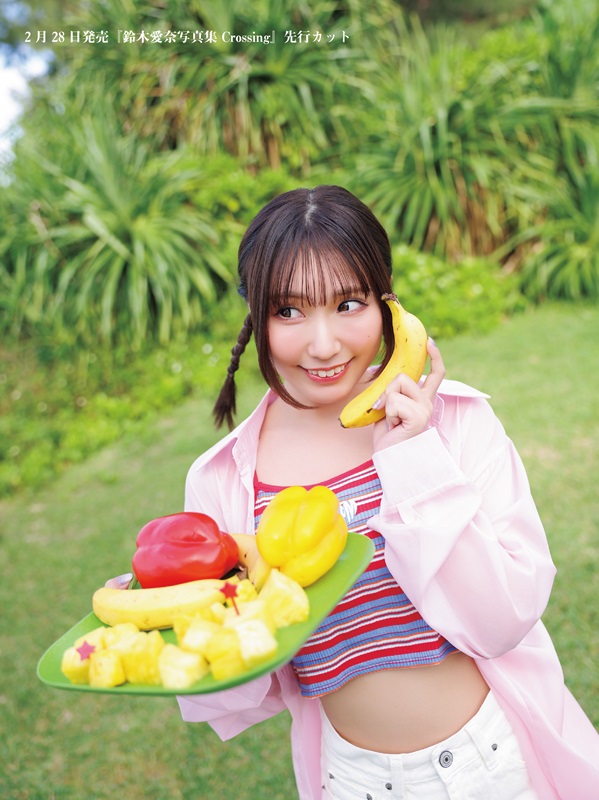 鈴木愛奈さんの写真集が2月28日(土)に発売！タイトルは『Crossing』に