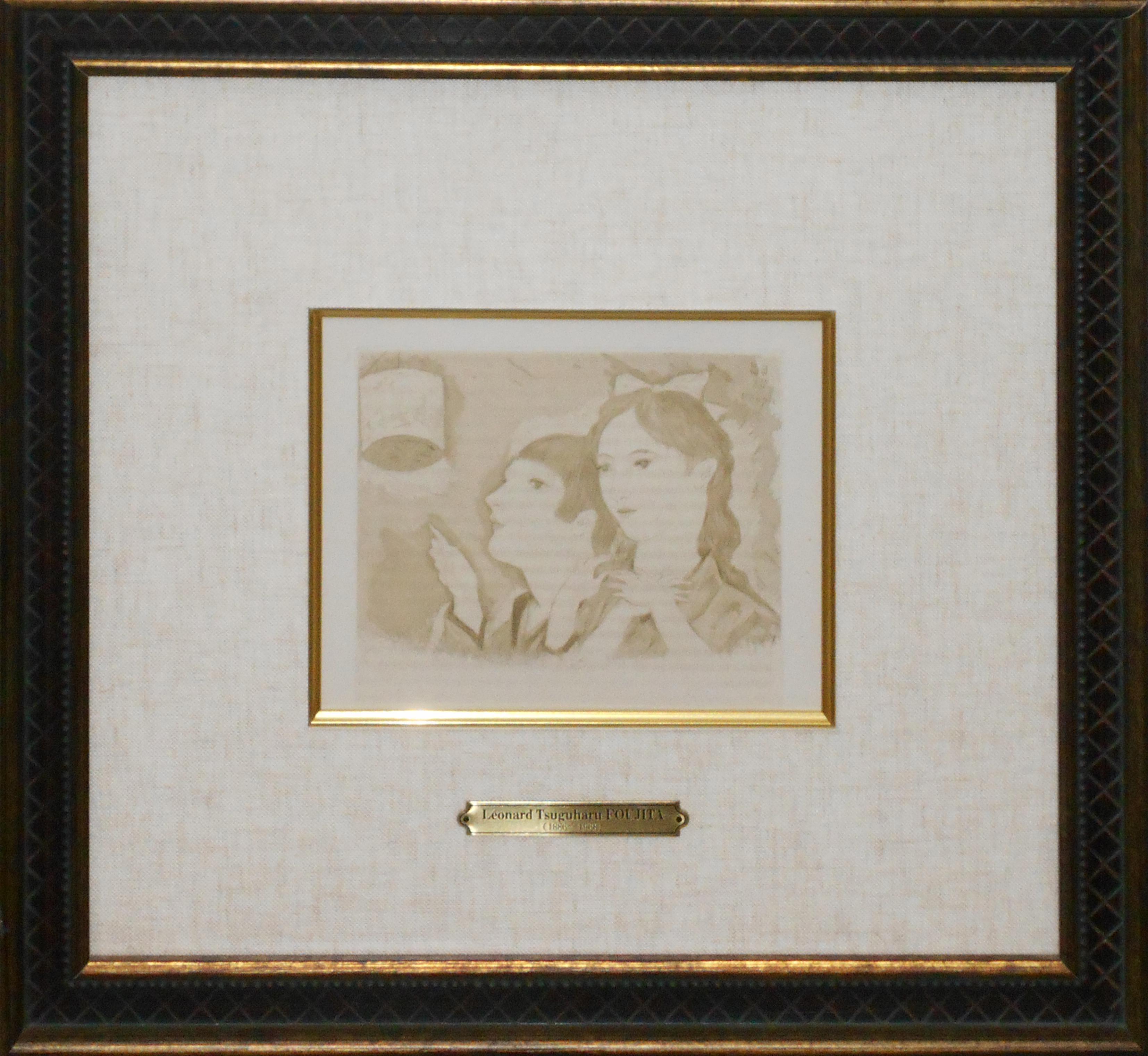 走馬灯：「お梅さんの三度目の青春」より」 | ｜正光画廊