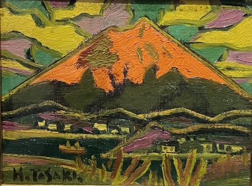 浅間山 | ｜正光画廊