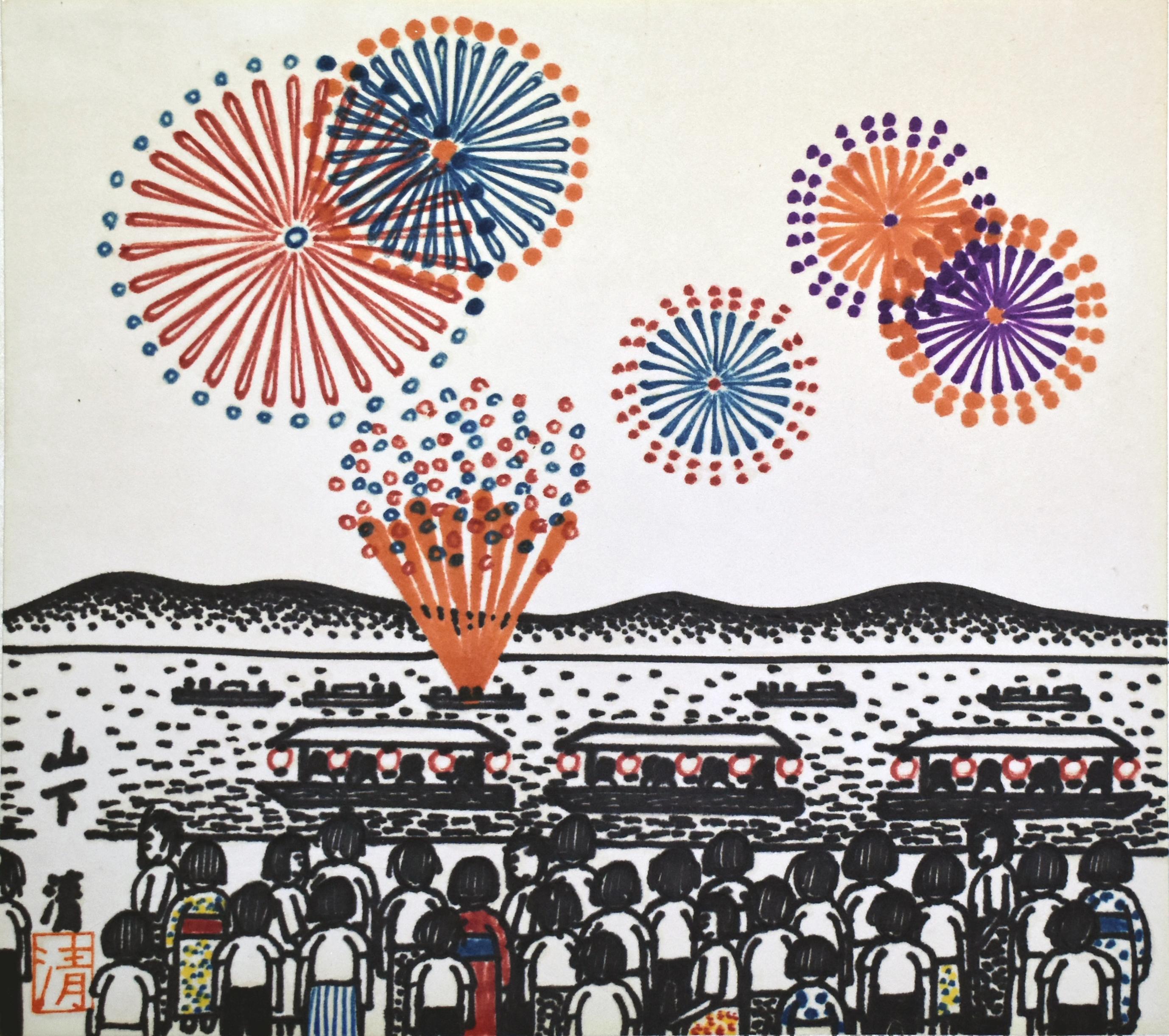 楽天市場】山下清 リトグラフ 長岡の花火の通販 山下清 「長岡の花火」版画